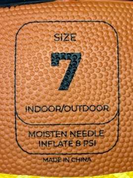Баскетбольный мяч Majestic Sport, размер 7.