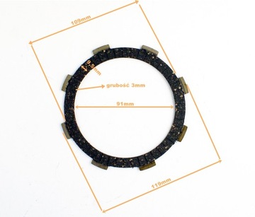 КОМПЛЕКТ ДИСКОВ СЦЕПЛЕНИЯ С КОЛОДКАМИ. CB250CC ZS169 FMM Квадроцикл БАШАН 200 250