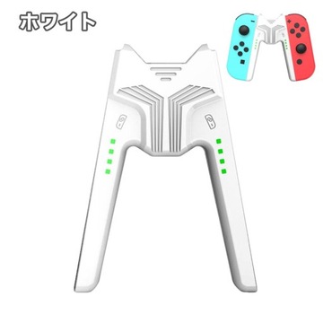 GRIP ŁADOWARKA DO NINTENDO SWITCH OLED JACK 3.5mm
