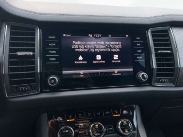 Skoda Kodiaq I SUV Facelifting 2.0 TDI SCR 150KM 2022 Skoda Kodiaq 2.0TDI 150KM Style DSG SalonPL SerwisASO Bezwyp HAK Matrix AC, zdjęcie 30