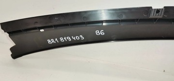 Оригинальная PAD 8R1819403 Audi Q5 от ASO