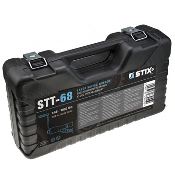 ПЛАНЕТАРНЫЙ ЗУБЧАТЫЙ КЛЮЧ ДЛЯ ГРУЗОВЫХ КОЛЕС TIR STT-68 7000NM 1:68