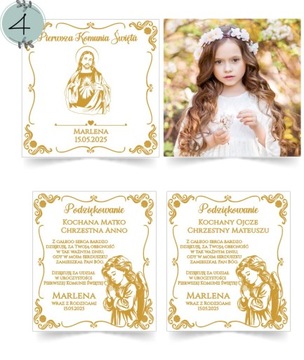 ПОД 1 Благодарность крестным ПРИЧАСТИЕ, ПОЗОЛОЧЕННАЯ коробочка с фотографией