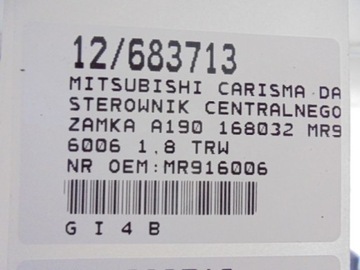 CARISMA MODUL ZÁMKU CENTRÁLNÍHO MR916006 1,8