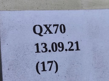 КРЫШКА НИЖНЕЙ КОЛОНКИ INFINITI QX70