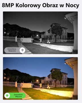 Камера Reolink Trackmix POE, 8 МП, вращающаяся, для улицы