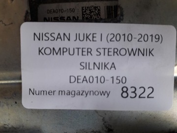 NISSAN JUKE I JEDNOTKA ŘÍZENÍ MOTORU DEA010-150