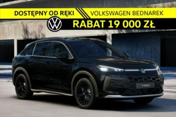 Volkswagen T-Roc I SUV Facelifting 1.5 TSI ACT 150KM 2026 Volkswagen T-Roc Style 1.5 eTSI 150 KM DSG -