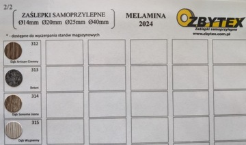 Заглушки мебельные самоклеящиеся 14мм MATT WHITE SMOOTH WHITE 1A.