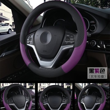 Кожаный чехол на руль автомобиля 37-38 см Car-sty