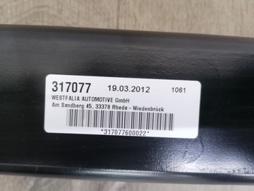 SKODA YETI 5L0 БУКСИРОВОЧНЫЙ КРЮК 5L0804875A ОРИГИНАЛ