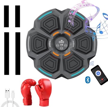 МУЗЫКАЛЬНЫЙ БОКСЕРНЫЙ МАШИНА ДЛЯ ВЗРОСЛЫХ ИНТЕЛЛЕКТУАЛЬНЫЙ БОКСЕРНЫЙ МАШИНА