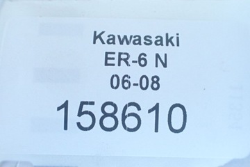 Kawasaki ER-6 06-08 Комплект дистанционного управления сигнализацией Cobra