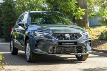 Seat Arona 2026 Seat Arona Style Plus 1.0 TSI 115 KM - Dostępny, zdjęcie 8