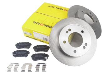 TARCZE 258mm + KLOCKI TYŁ Hyundai iX20 2010-