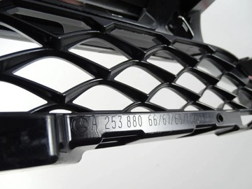 MASKA MŘÍŽKA MERCEDES GLC A253 W253 A2538806700 A2538806600