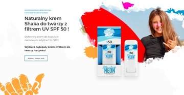 Натуральный солнцезащитный крем для лица SPF50, стик ФИОЛЕТОВЫЙ
