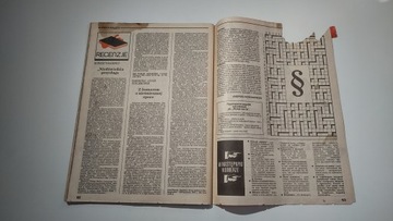 Детектив 4-5 1990 г.