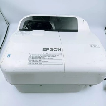 PROJEKTOR EPSON CB-580