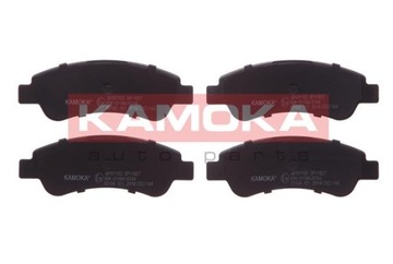 KAMOKA klocki hamulcowe tył JUMPER DUCATO BOXER