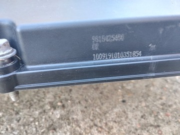 DS7 C5 3008 KRYT VENTILU 1,6 THP 9818425480