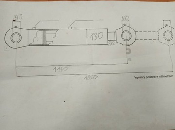ГИДРАВЛИЧЕСКИЙ ЦИЛИНДР