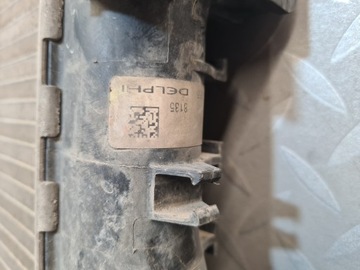 CHLADIČ VODY KAPALINY POUZDRO ASTRA IV J 1.3 CDTI ORIGINÁLNÍ