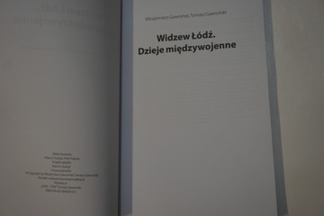 ВИДЗЕВ ЛОДЗЬ МЕЖВОЕННАЯ ИСТОРИЯ RTS LODZKI