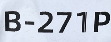 CITROEN C2 03-09R ZRCÁTKO PRAVÉ ELEKTRICKÉ 5 PIN