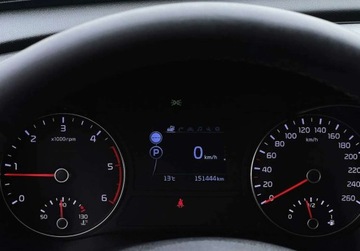 Kia Optima II Kombi 1.7 VGT CRDi 141KM 2016 Kia Optima 1.7 CRDI 141 KM automat LED navi KAMERA bezwypadkowa, zdjęcie 21