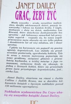 Джанет Дэйли - ИГРАТЬ, ЧТОБЫ ЖИТЬ.