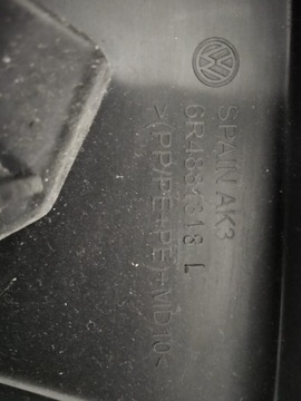 6р0881097,6р4881317