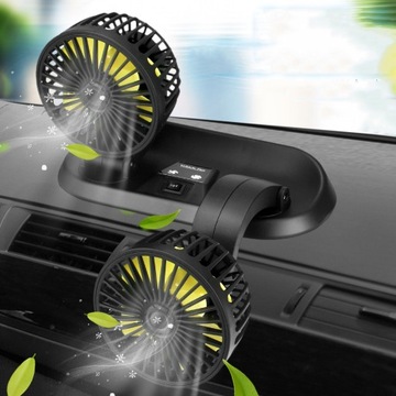 Охлаждающий автомобильный вентилятор, Автомобильный вентилятор 12 В