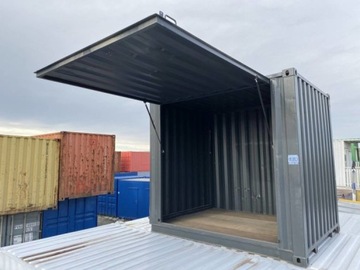 КОНТЕЙНЕР ДЛЯ ПИТАНИЯ, КОММЕРЧЕСКИЙ МАГАЗИН