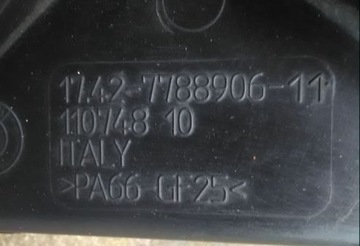 BMW 1 E87 3 E90 VENTILÁTOR CHLADIČŮ 7788906