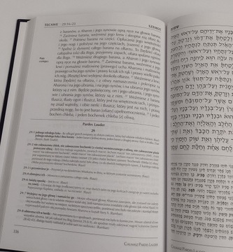 TORA PARDES LAUDER KSIĘGA DRUGA SZEMOT