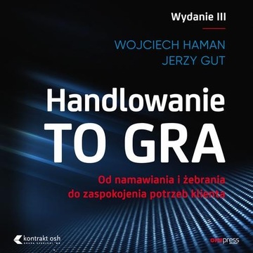 Трейдинг – это игра