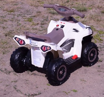 АККУМУЛЯТОРНЫЙ квадроцикл со звуком и подсветкой/JH9228