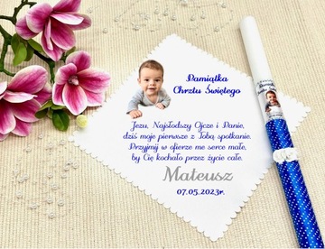 Халат и крестильная свеча с фото.