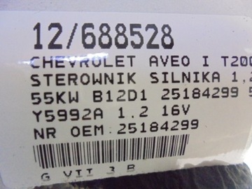 CHEVROLET AVEO I T200 T250 ŘÍZENÍ MOTORU 25184299 5WY5992A 1,2 16V