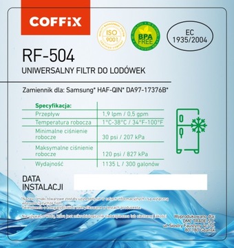 Фильтр для воды для холодильника Samsung HAF-QIN DA97-17376B DA97-17376B DA97-08006C