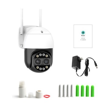 НАРУЖНАЯ ВРАЩАЮЩАЯСЯ WIFI IP-КАМЕРА 4MPx 8X ZOOM PL