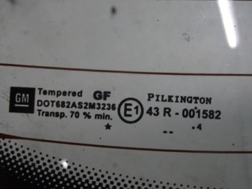 OPEL ASTRA H III HB КРЫШКА БАГАЖНИКА Z21B