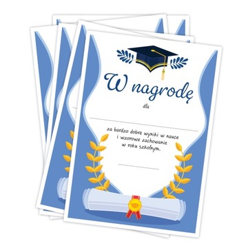 ПОЗДРАВИТЕЛЬНЫЙ ВКЛАДЫШ К КНИГЕ - В НАГРАДУ - БИРЕТ (5 шт.) - УзнатьКак