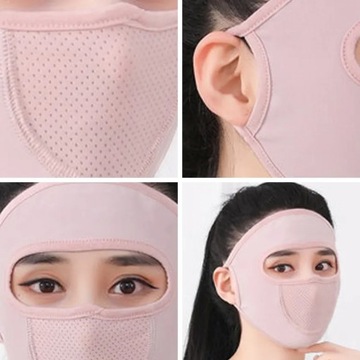 Sunscreen Mask Summer Ice Silk Anti-UV Outdoor Sports Cycling Bike