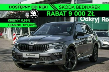 Skoda Kamiq Crossover Facelifting 1.0 TSI 115KM 2026 Škoda Kamiq Skoda Kamiq Monte Carlo 1.0 TSI 115