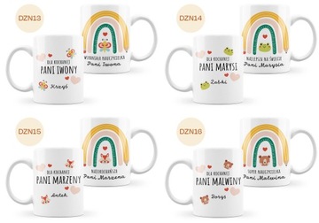 КРУЖКА для тёти ВЫПУСК ДЕТСКОГО САДА, спасибо, КРАСИВЫЕ УЗОРЫ.