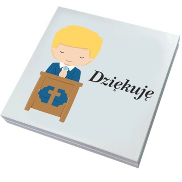 Благодарность крестным родителям за Святое Причастие