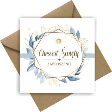 ПРИГЛАШЕНИЯ НА СВЯТОЕ КРЕЩЕНИЕ К.