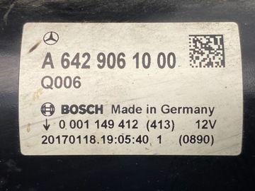 MERCEDES GLE W166 - C292 300 STARTÉR A6429061000